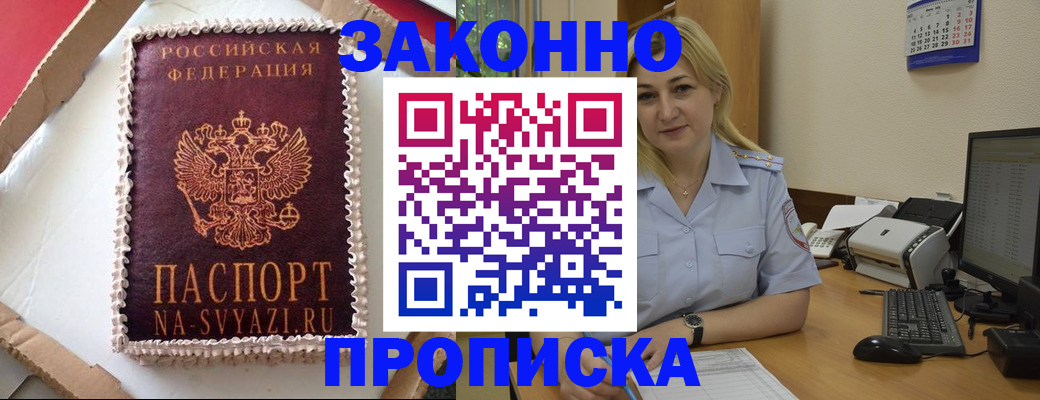 форма 3 в Катав-Ивановске